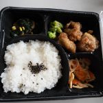 Huwing お弁当　240418 (1 - 1)